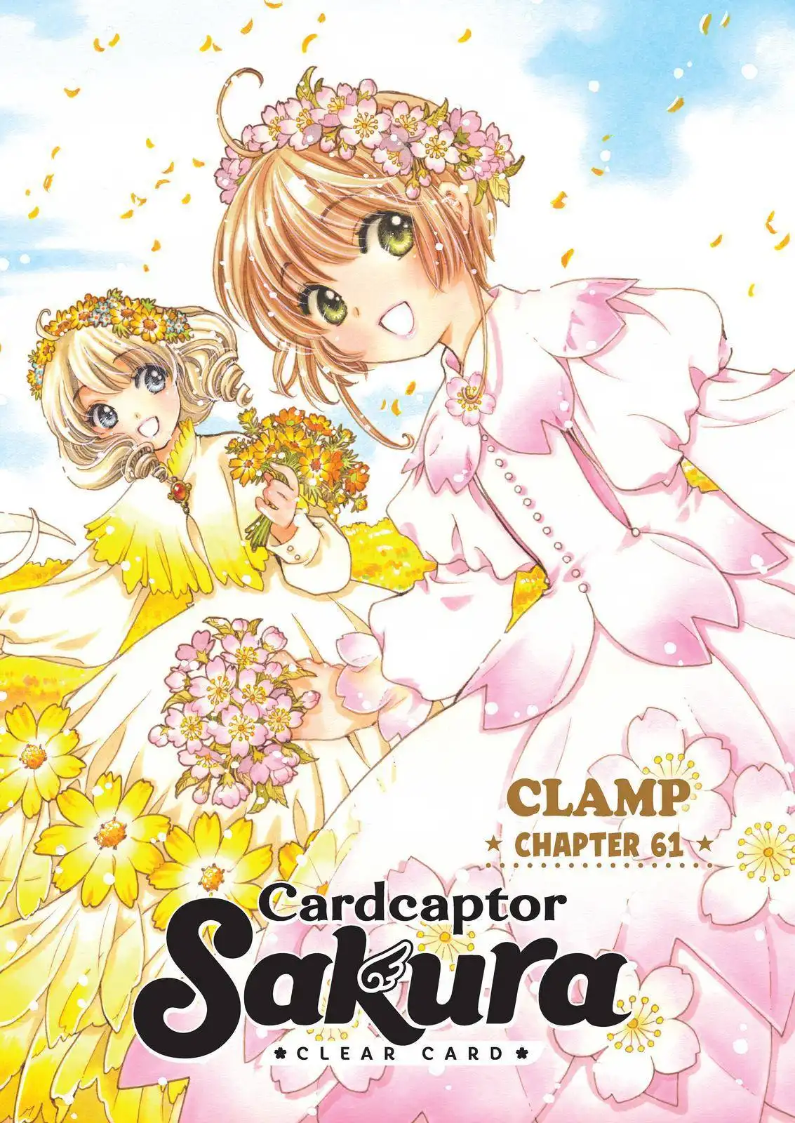 Cardcaptor Sakura - Clear Card Arc Chapter 61 1